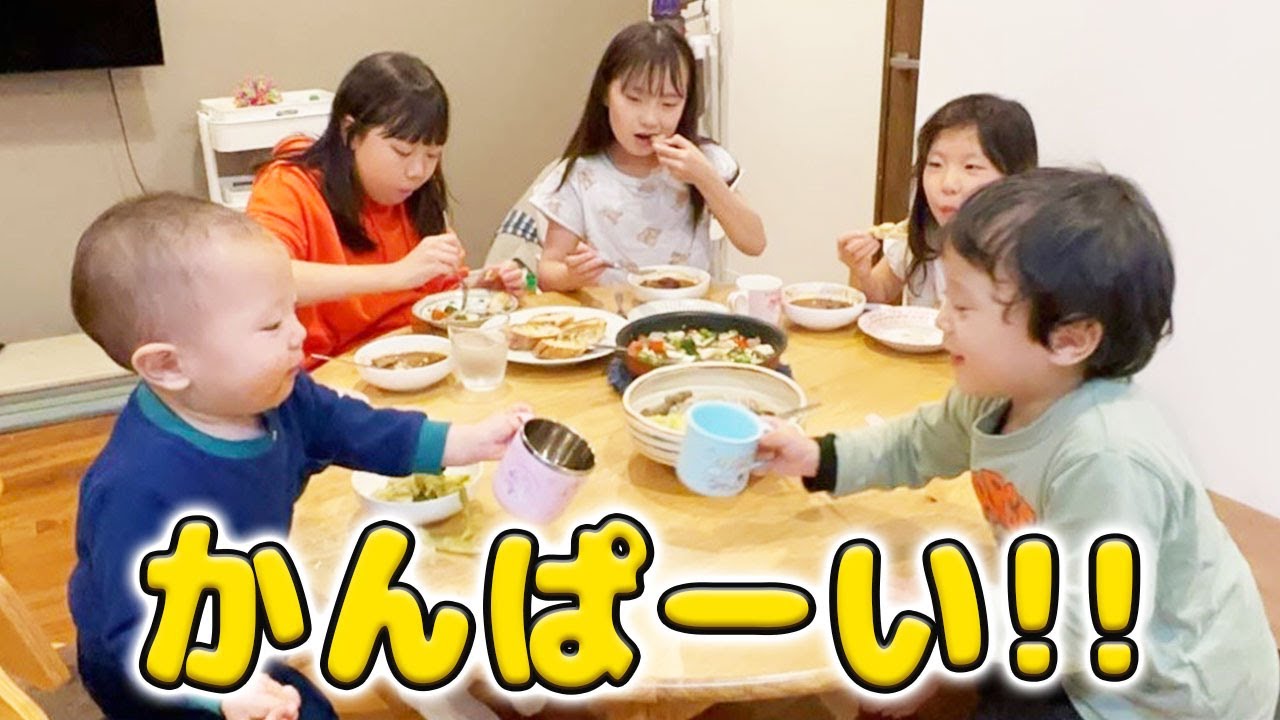 パパとママが作った牛タンシチューが美味しすぎた！