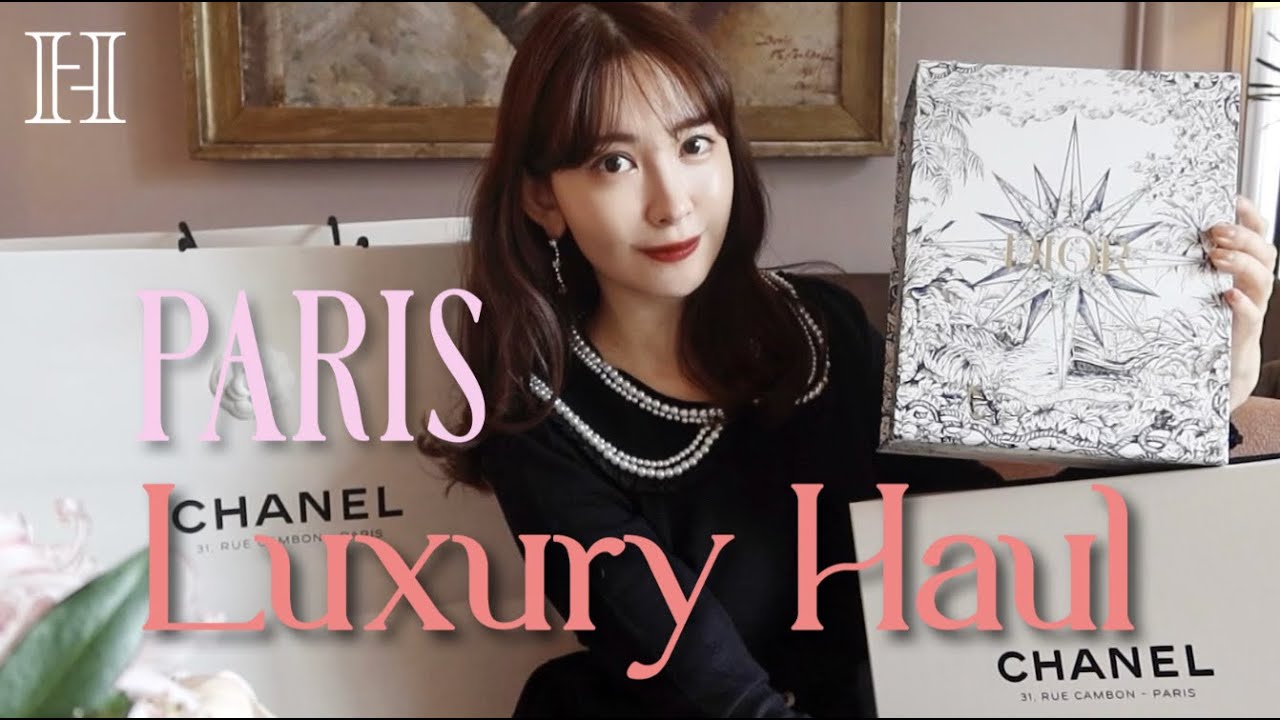 【パリ購入品】こじはる本気のお買い物 🇫🇷 CHANEL | Dior
