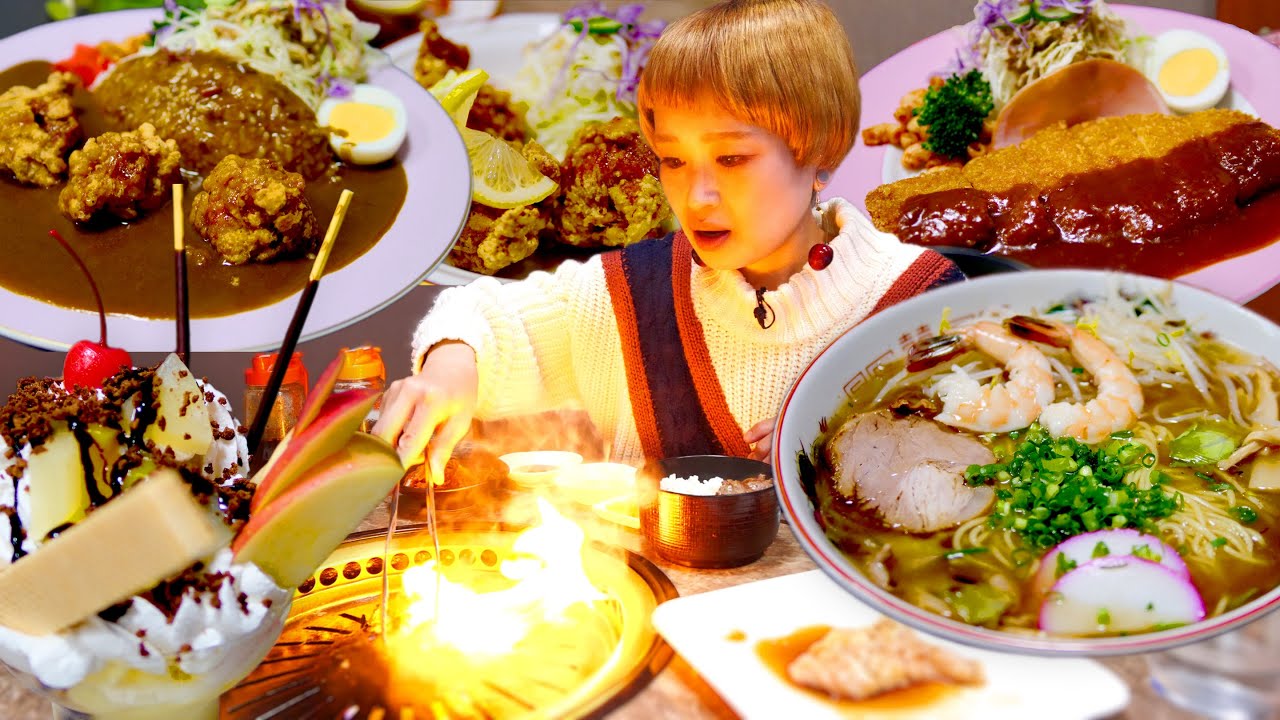 【大食い】【勝手に食べ放題】食べたいものが全部ある。至福！思い出の ファミリーレストラン「ひろ」【モッパン】【MUKBANG】