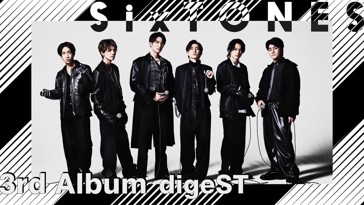 SixTONES – 3rd Album 声 nonSTop digeST / 3rd Album KOE nonSTop digeST