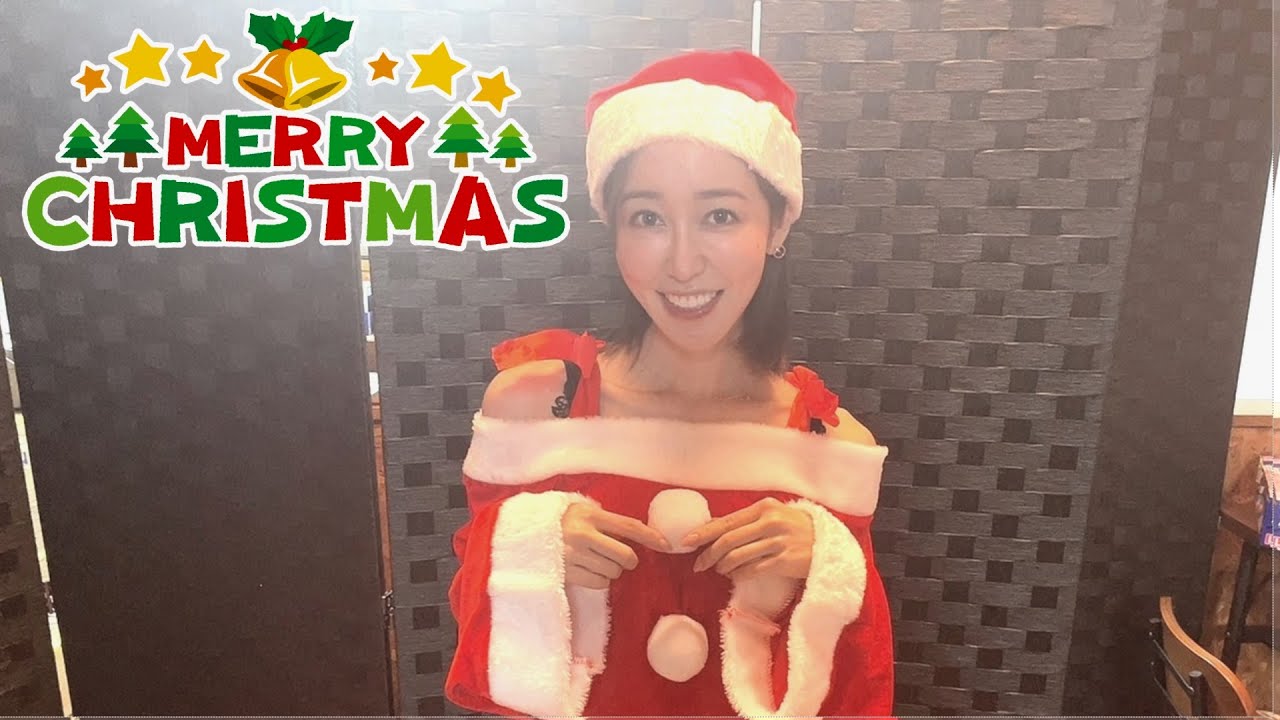 クリスマスイブイブ生配信☆【Twitch録画】