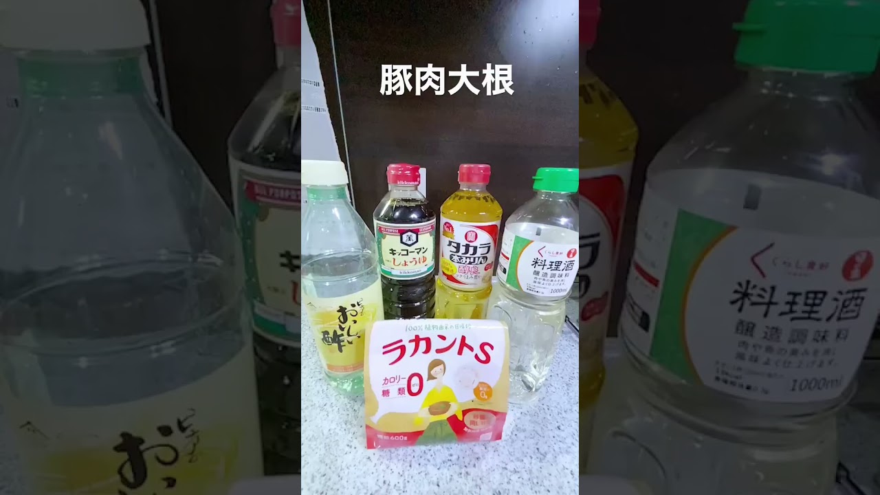 午後もハピラキで〜