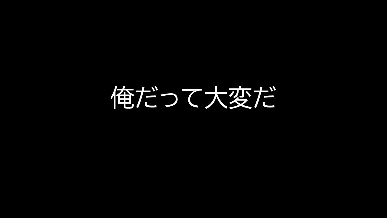 12月26日16時開始のラジTUBEは俺だって大変だ」。大雪で停電の取材をしている人が、「クリスマスなのに大変ですね？」って言っているが、その人も雪の取材で大変だ。