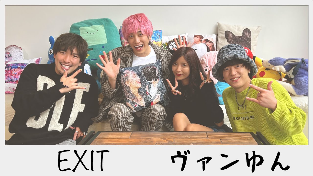 【ラスト】無期限活動休止のヴァンゆんと熱く語り合う