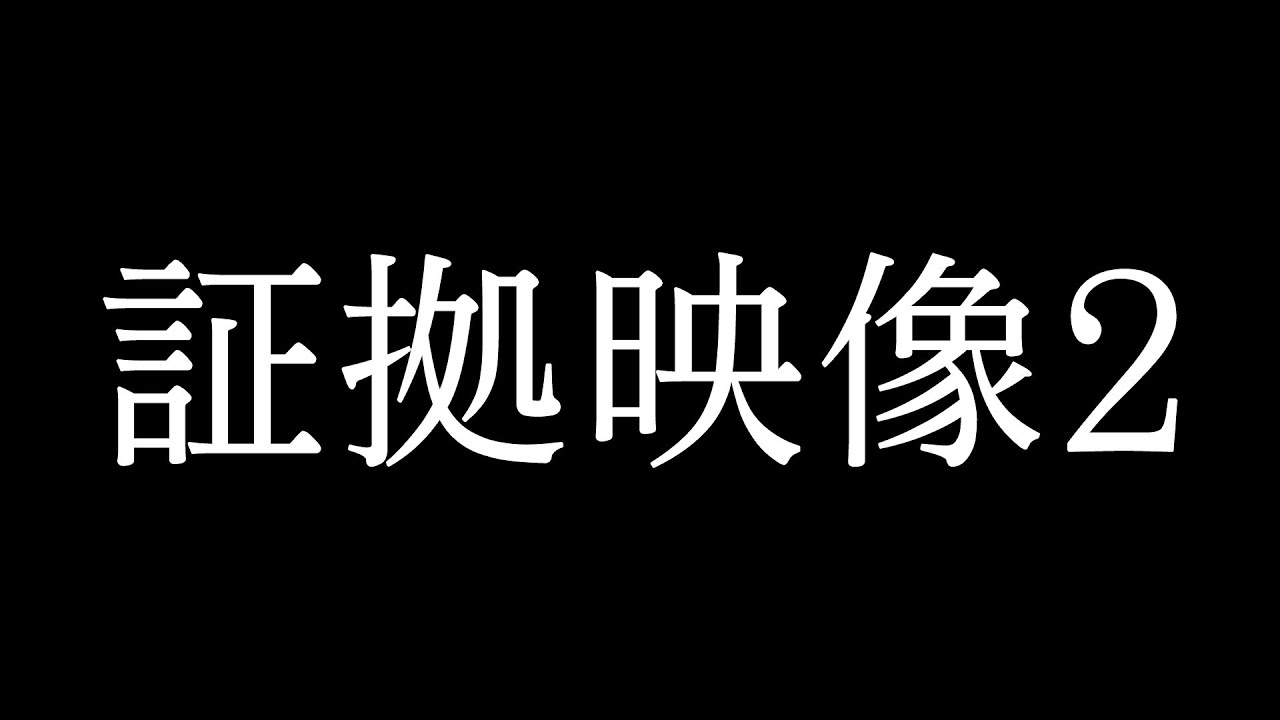 殴ったね!?今年もぶった!!親父にもぶたれた事ないのに!!