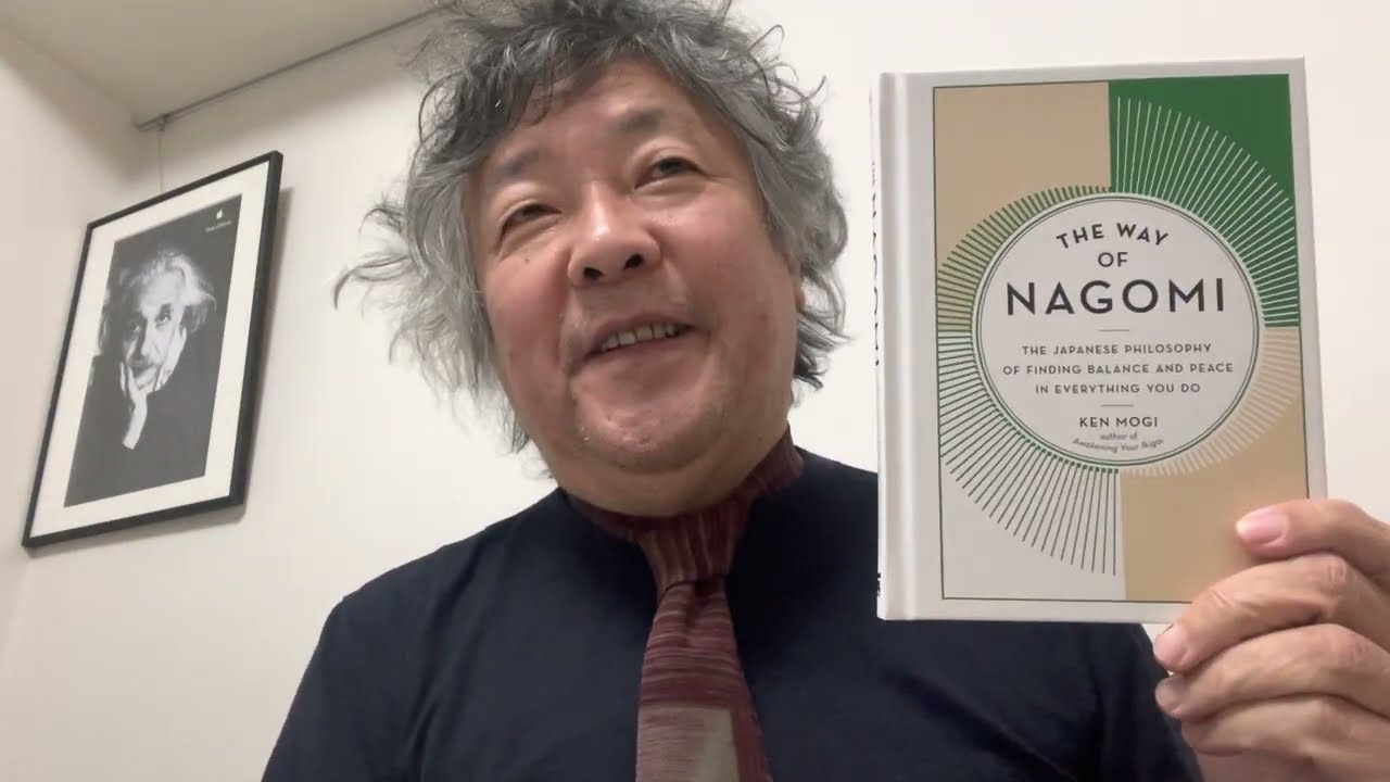 英語で本を書くということ。本日、The Way of Nagomi 米国で発売