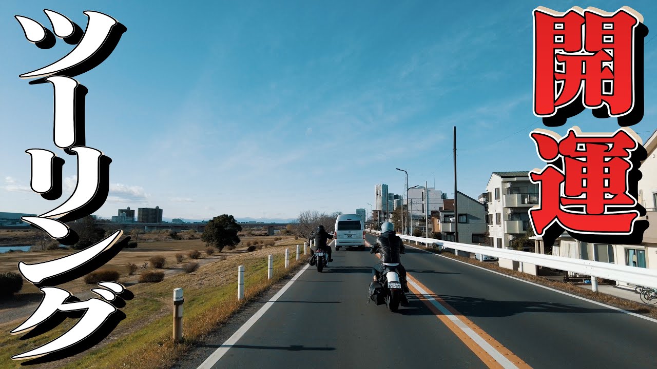 本物のアレがいるありがたすぎる神社 2023年はここへ行け！