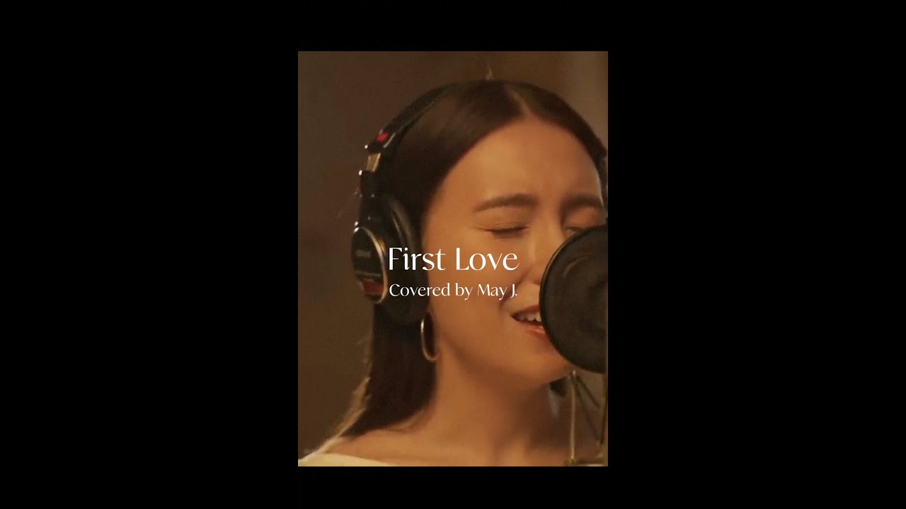 【May J.】First Love 【宇多田ヒカル】#firstlove初恋 #歌ってみた #bittersweetsongcovers #shorts