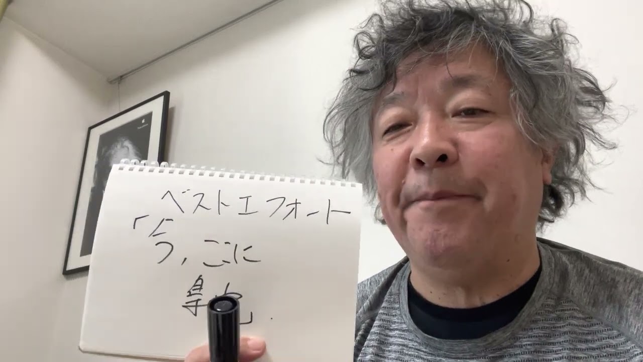 世界の「複雑さ」にはこうすれば適応できるし、「占い」や「インフルエンサー」に頼らなくて済む