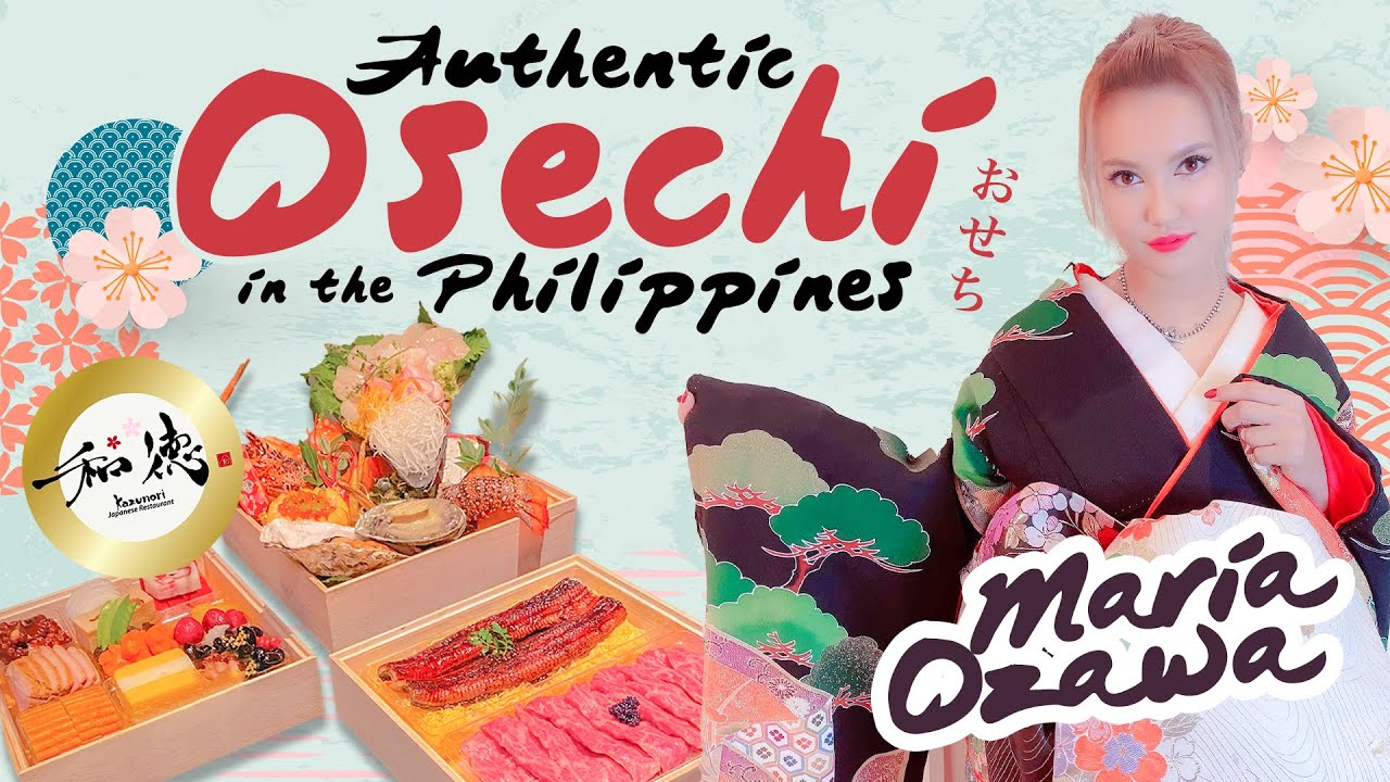 Maria Ozawa | Authentic Osechi in the Philippines (New Year 2023)