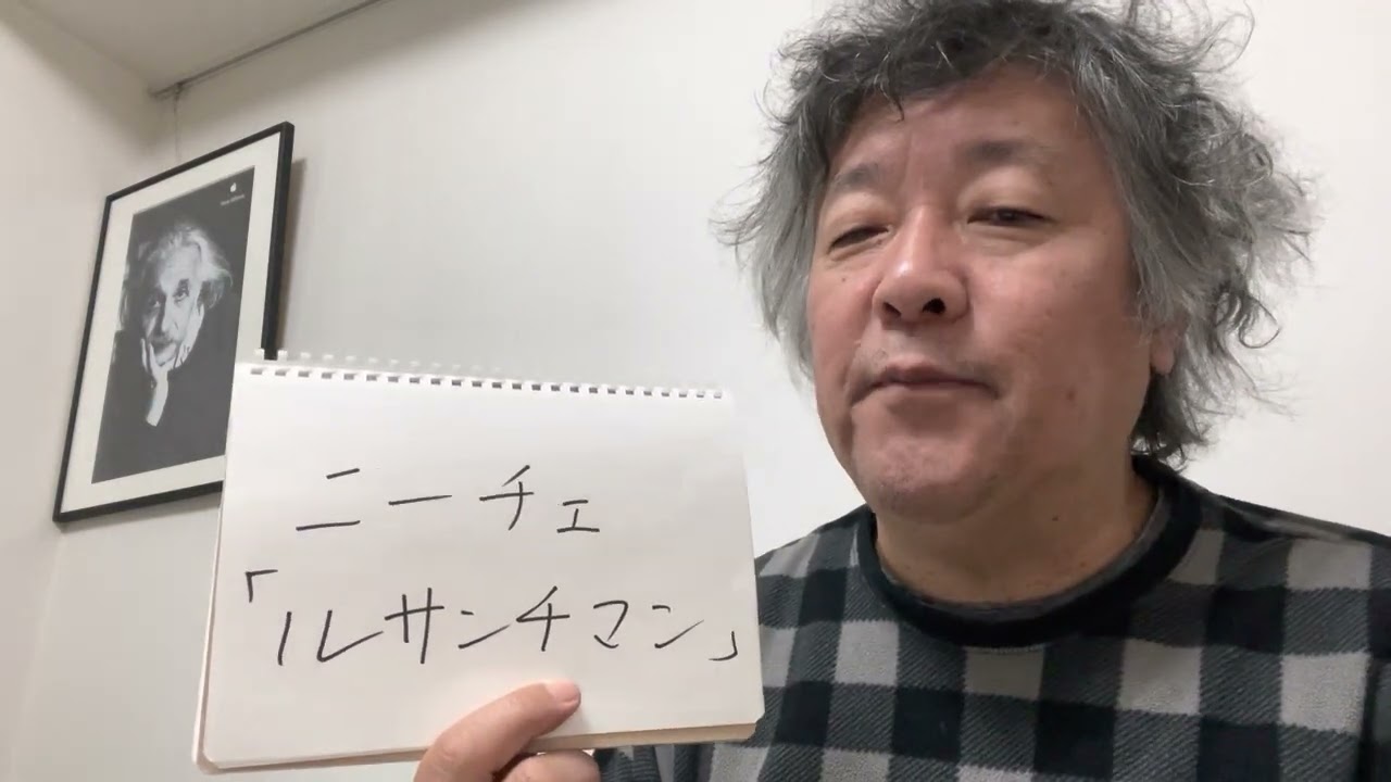 成功している人や脚光を浴びている人がにくらしくてたまらないあなたに伝えたいこと。