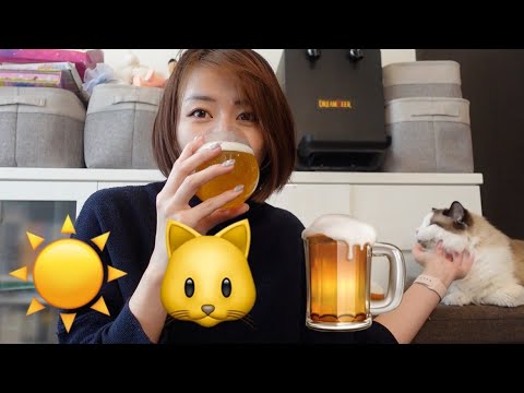 昼飲み、床飲み、猫飲み