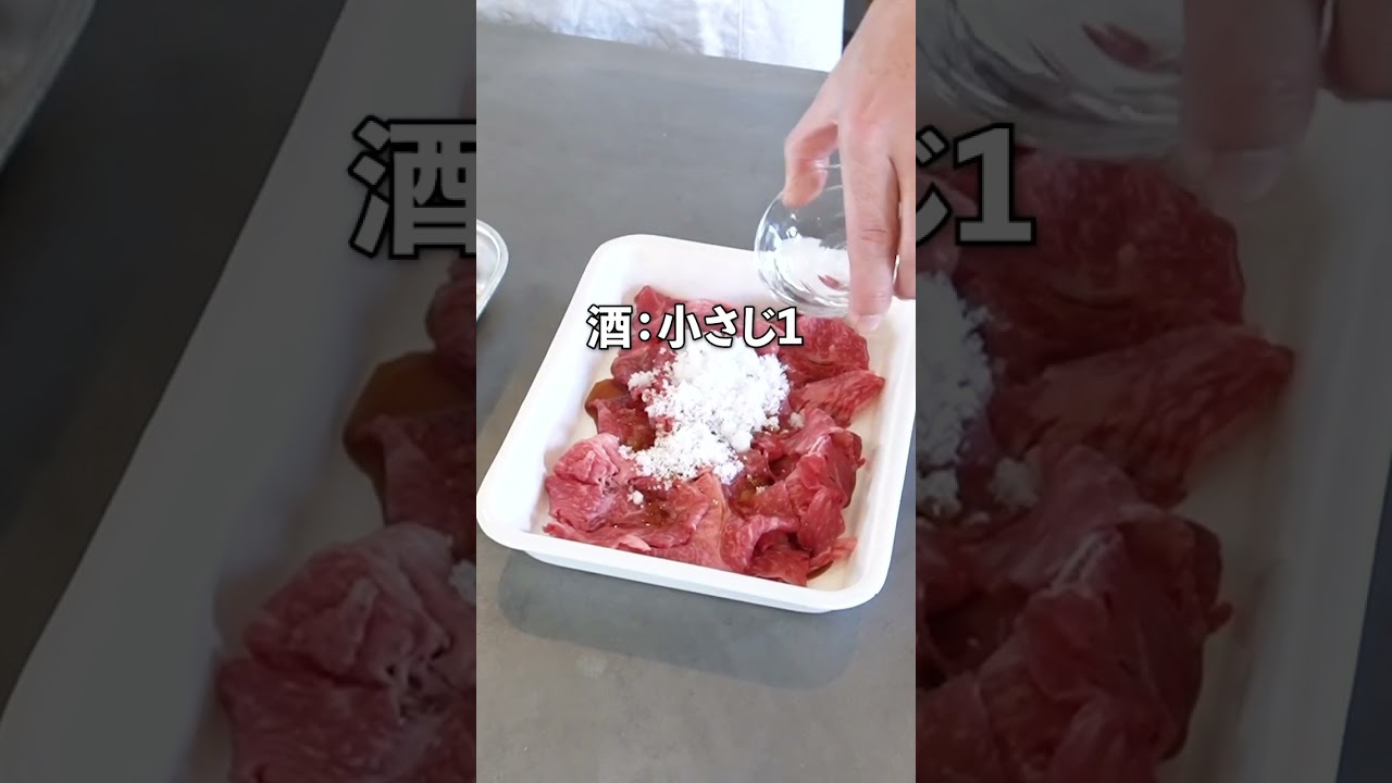 恵方巻きにも！料理研究家コウケンテツのキンパ（韓国風のり巻き）の作り方　#shorts #shortvideo  #料理