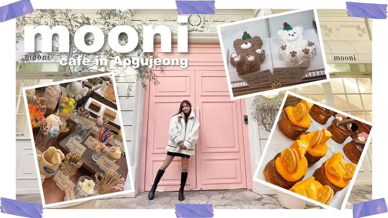 店内全てが可愛すぎる狎鴎亭のカフェ「mooni」へ行ってきた！🧸