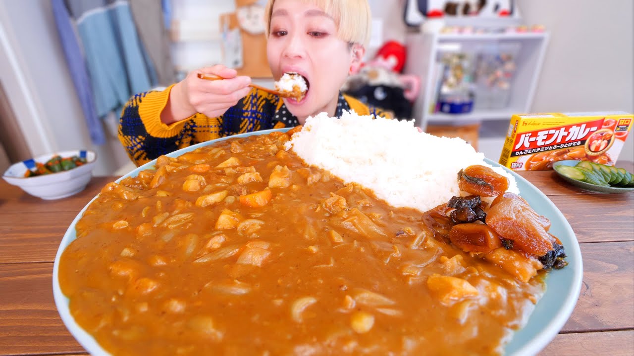 【大食い】6キロになった。1箱まるごと。無性に食べたくなったので「バーモントカレー甘口」大食い。【モッパン】【MUKBANG】