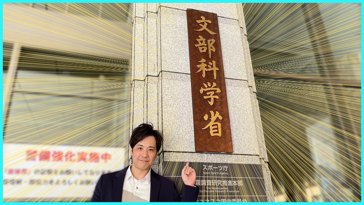 【告白】いじめられた過去を講演会で全て話します。