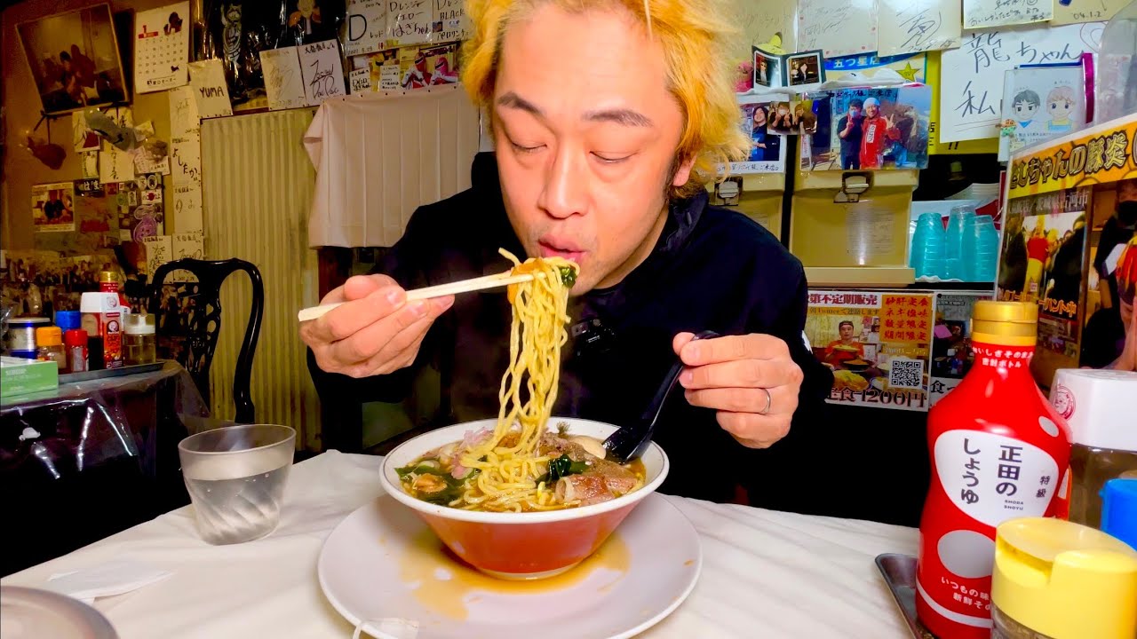 【懐かしの中華そば】文福飯店で食べるラーメンは昭和な味で溢れています。【昭和クラシック】