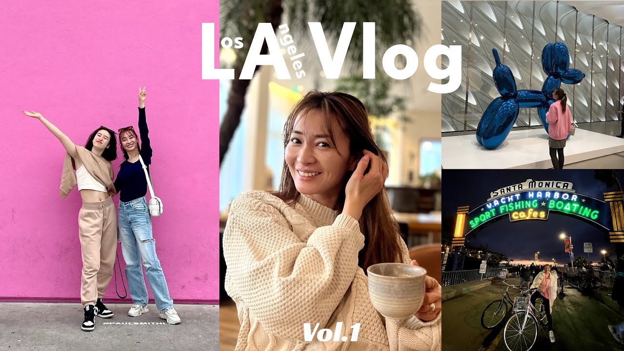 【LA VLOG1】娘とLA旅行🌴お気に入りのスポットやホテルを紹介🛍️