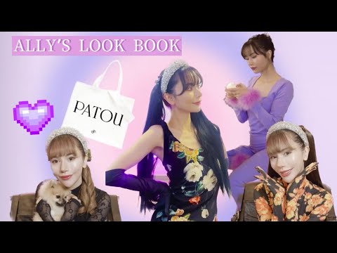 【GRWM】撮影で着てた＆最近お気に入りアイテムたち♡