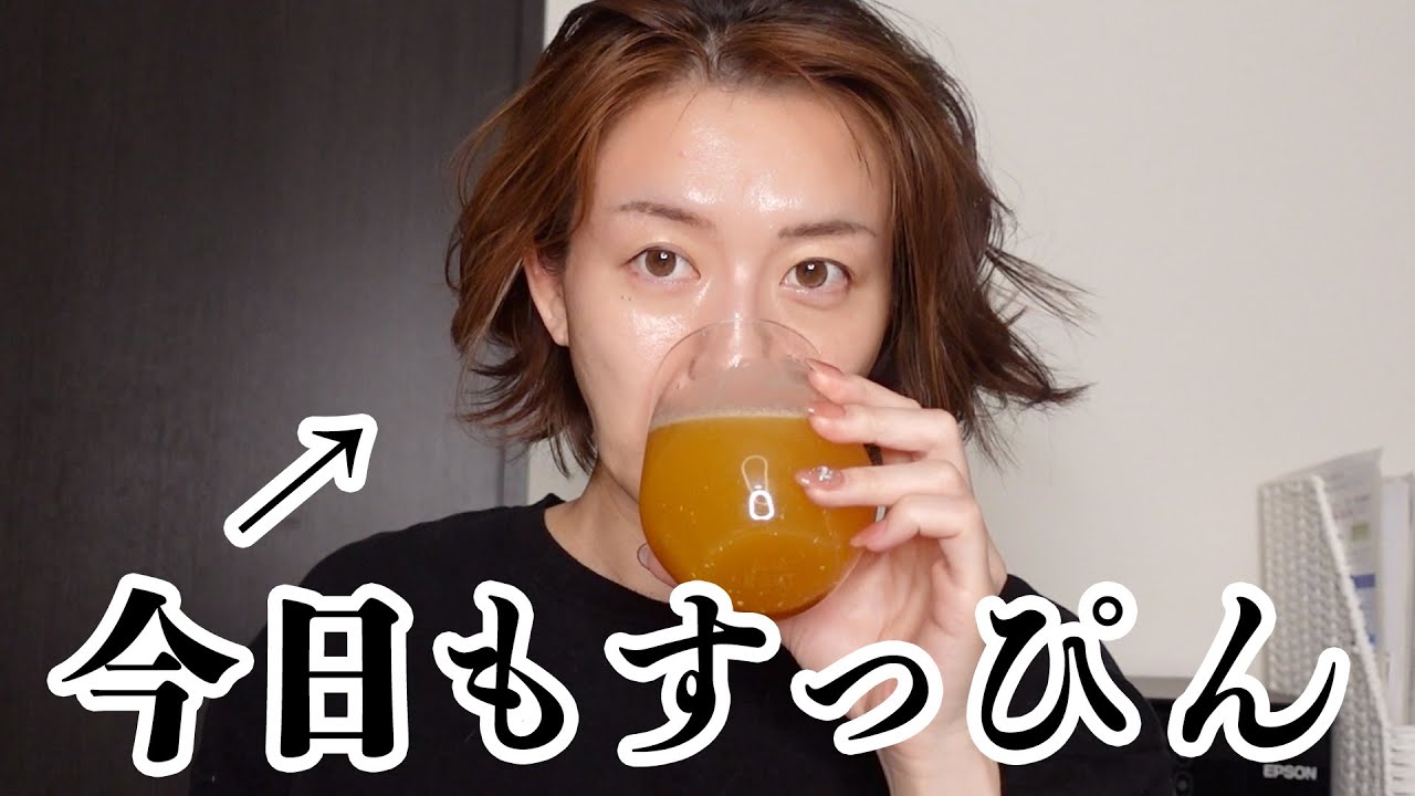 牡蠣飲み🦪もいいけど○○ヤバすぎるだろ