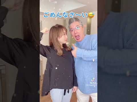 50代夫婦は息ぴったり？