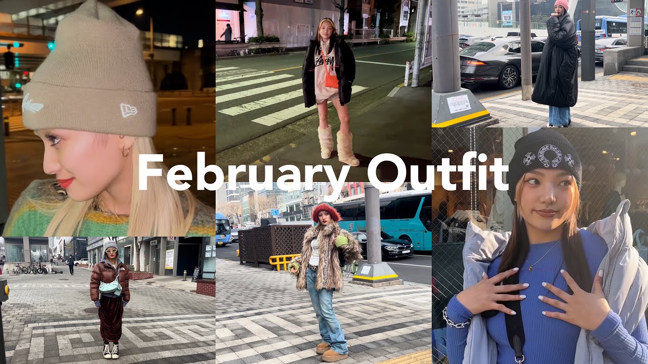 【今月の私服】韓国でどんな服着てた？気温差激しめだった2月のリアルコーデ✨｜THE NORTH FACE Nuptse｜UGG｜LOEWE