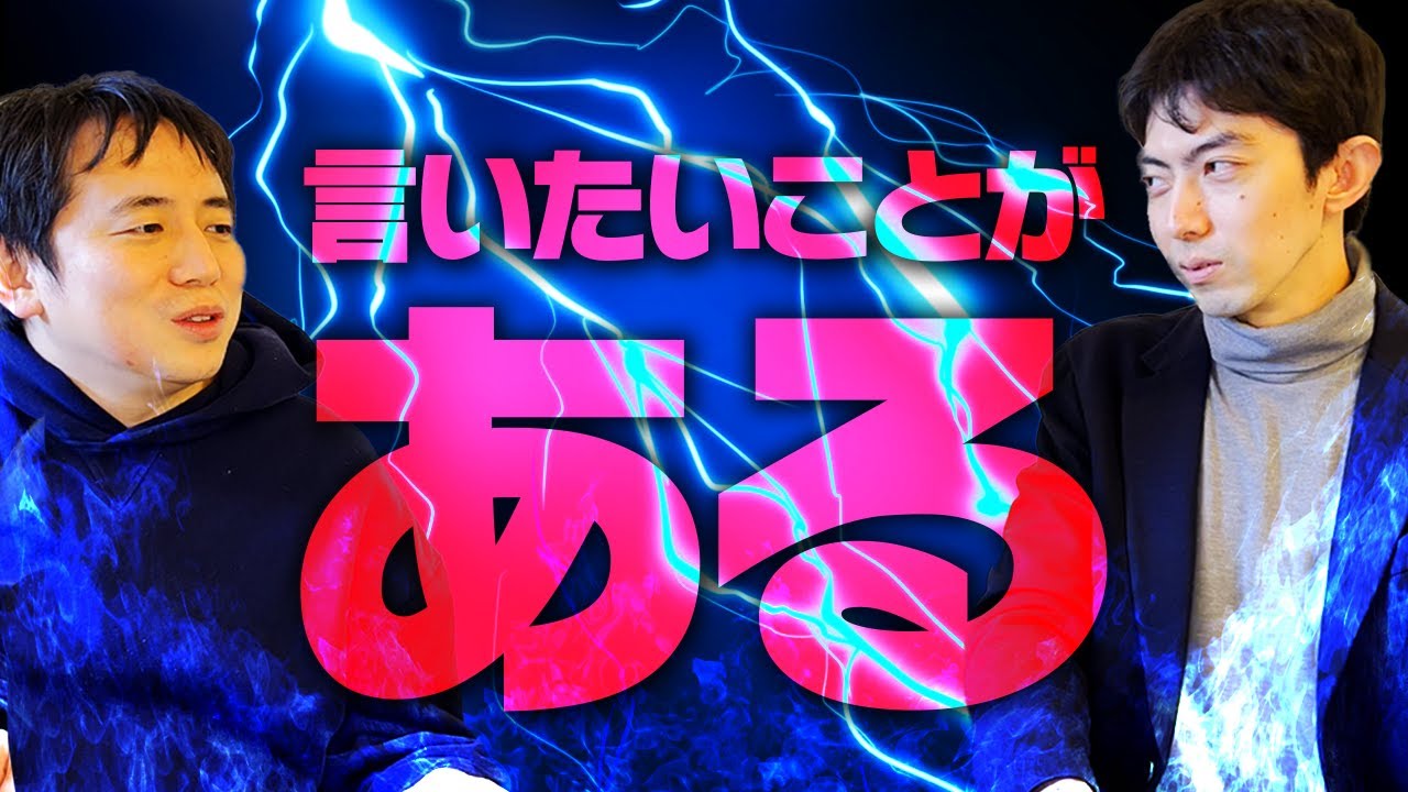 激闘の王将戦、次はこうなる！