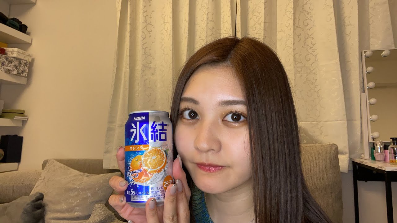 ご飯食べちゃったからお酒飲む