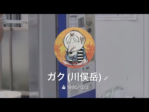 【真空ジェシカ】ご報告の電話を…【お世話になったあの人に】【R-1決勝進出】【ガク】