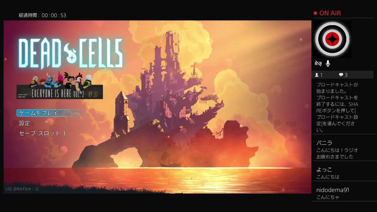 ベジータが「Dead Cells」を攻略するぞ！②