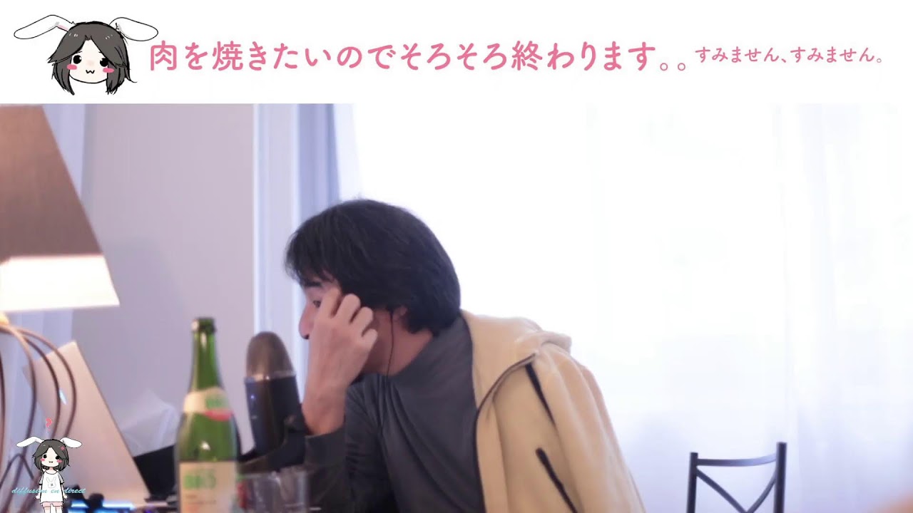 【ひろゆき】今日の善行は明日への備え。Carrefour Cidre douxを吞みながら。2023/03/09 J21