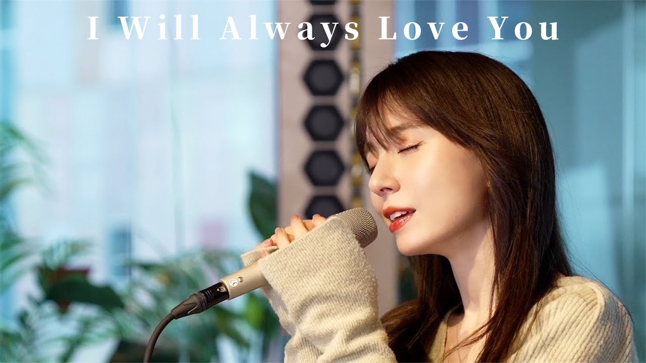 【LIVE REC】I Will Always Love You / ホイットニー・ヒューストン covered by May J. 【一発撮り】
