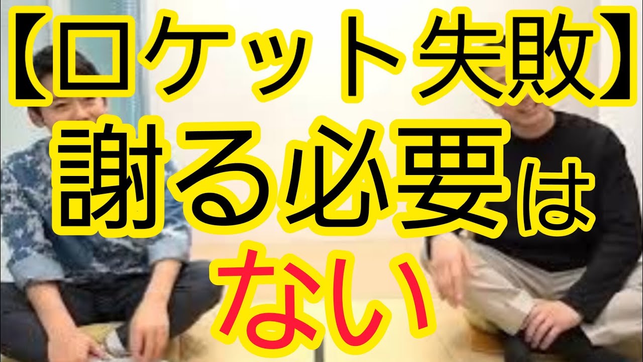 【失敗してしまう理由】メンタルトレーニングは必要