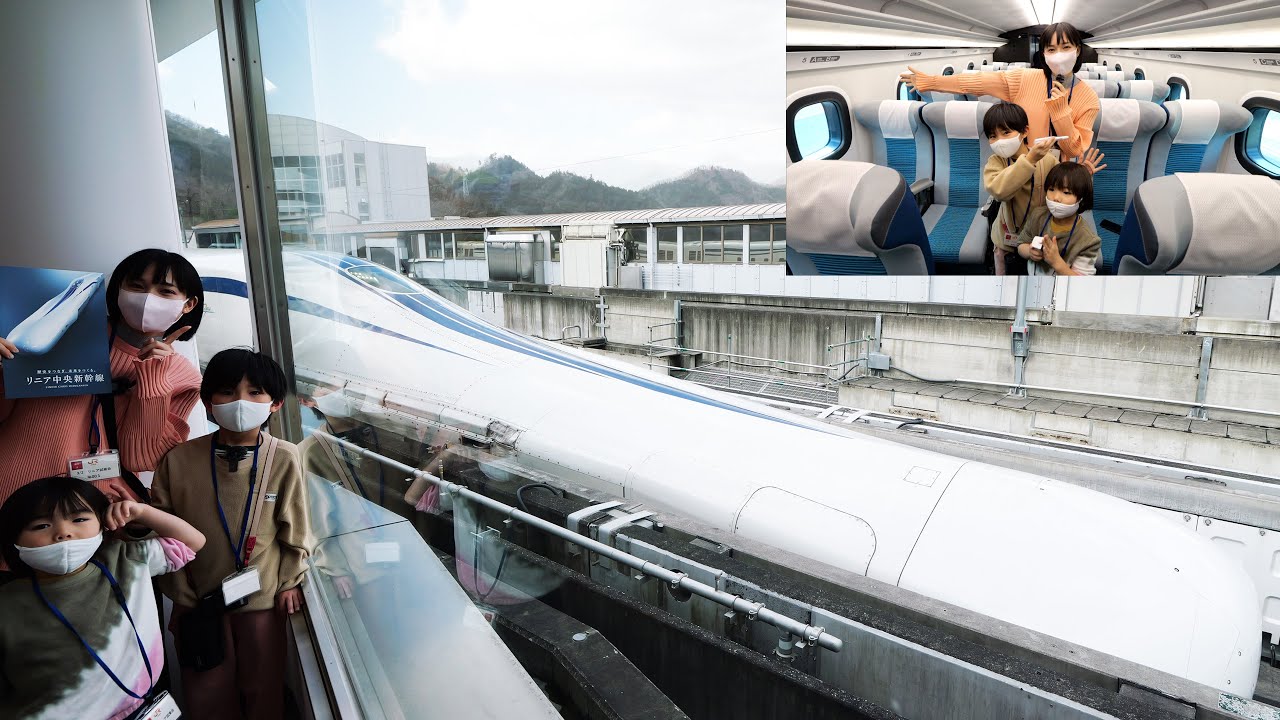 リニア中央新幹線 L0系改良型試験車に乗ってきた