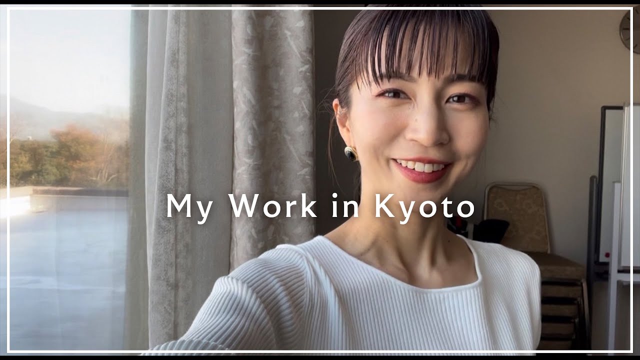 【vlog】地元・京都でのお仕事の様子を紹介します📺💛【安田美沙子】