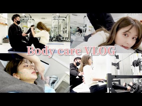 【Body care vlog】ジムのトレーニングやエステなど紹介しました💗