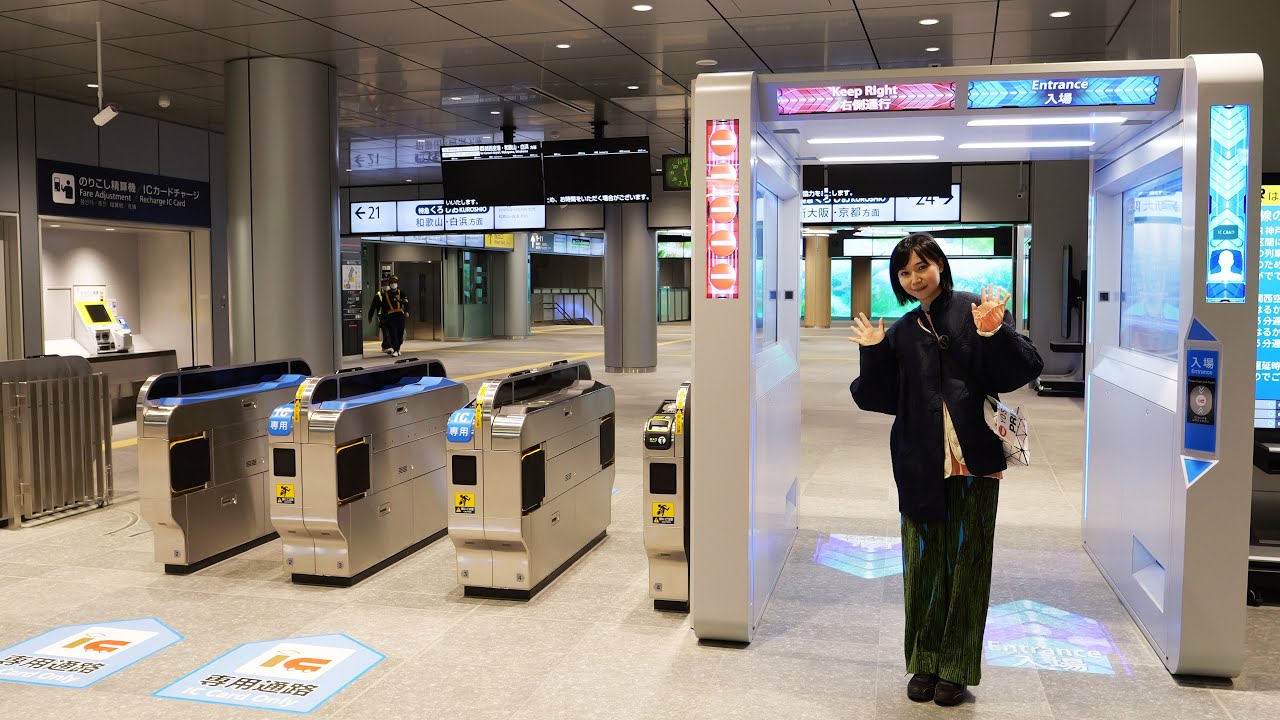 大阪駅うめきた地下口で最新技術を体験してきた【2023年3月18日開業】