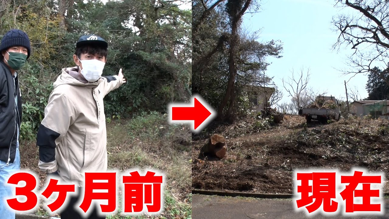 【SUSHI★別荘#3】自宅周りの草刈り完了！所々が貫通して見えたものは…