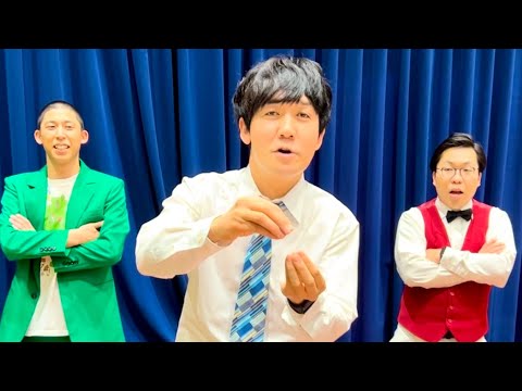 【タイムマシーン3号】タイムマシーン3号山本様！！！！back numberのボーカル！！！清水さん顔！！！！【プレイヤーチェンジ】