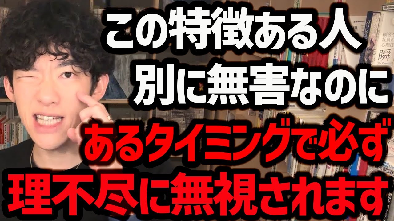 友達や異性から急に連絡が来なくなる怖い理由TOP5