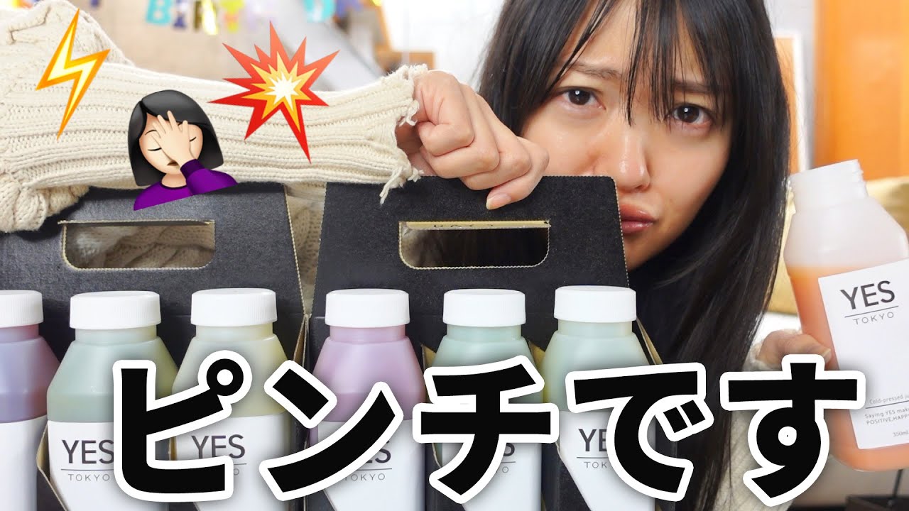 【緊急】結婚式の前撮りが迫っているのにパンパンです。