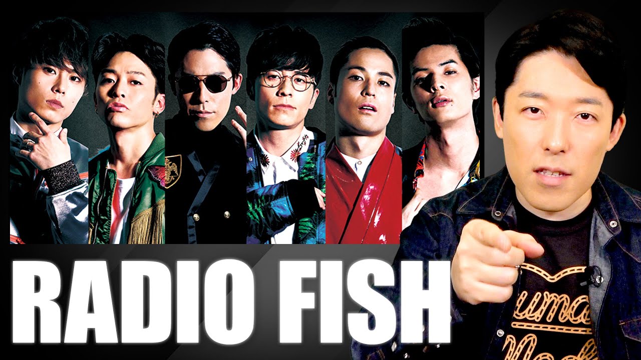 2023年夏【RADIO FISH】ライブを再開します！