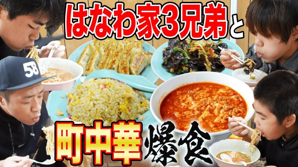 おはよう日本 鈴木奈穂子