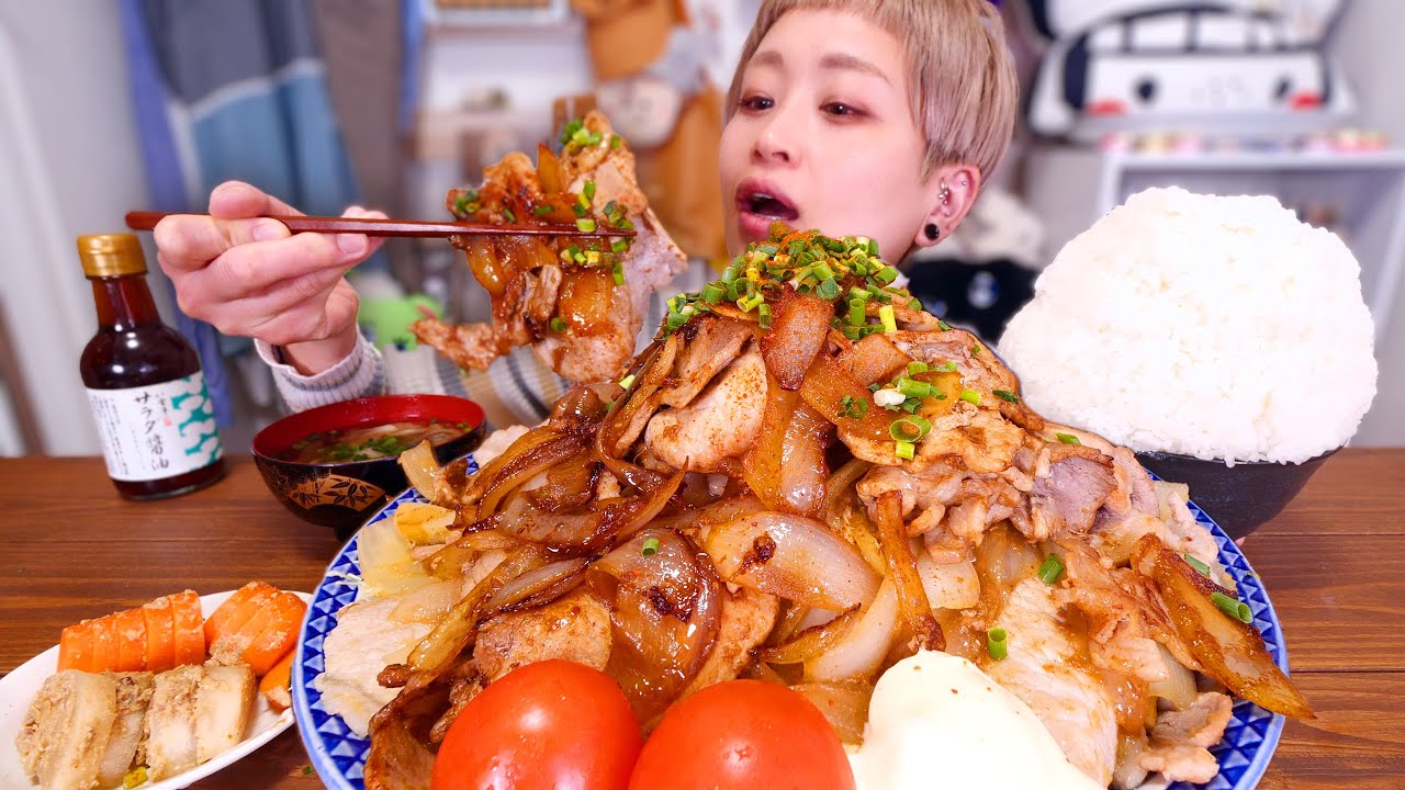 【大食い】『豚の生姜焼き定食』を山盛り食べたい時ってあるよね？ごはん山脈と合わせて今日も優勝。【モッパン】【MUKBANG】