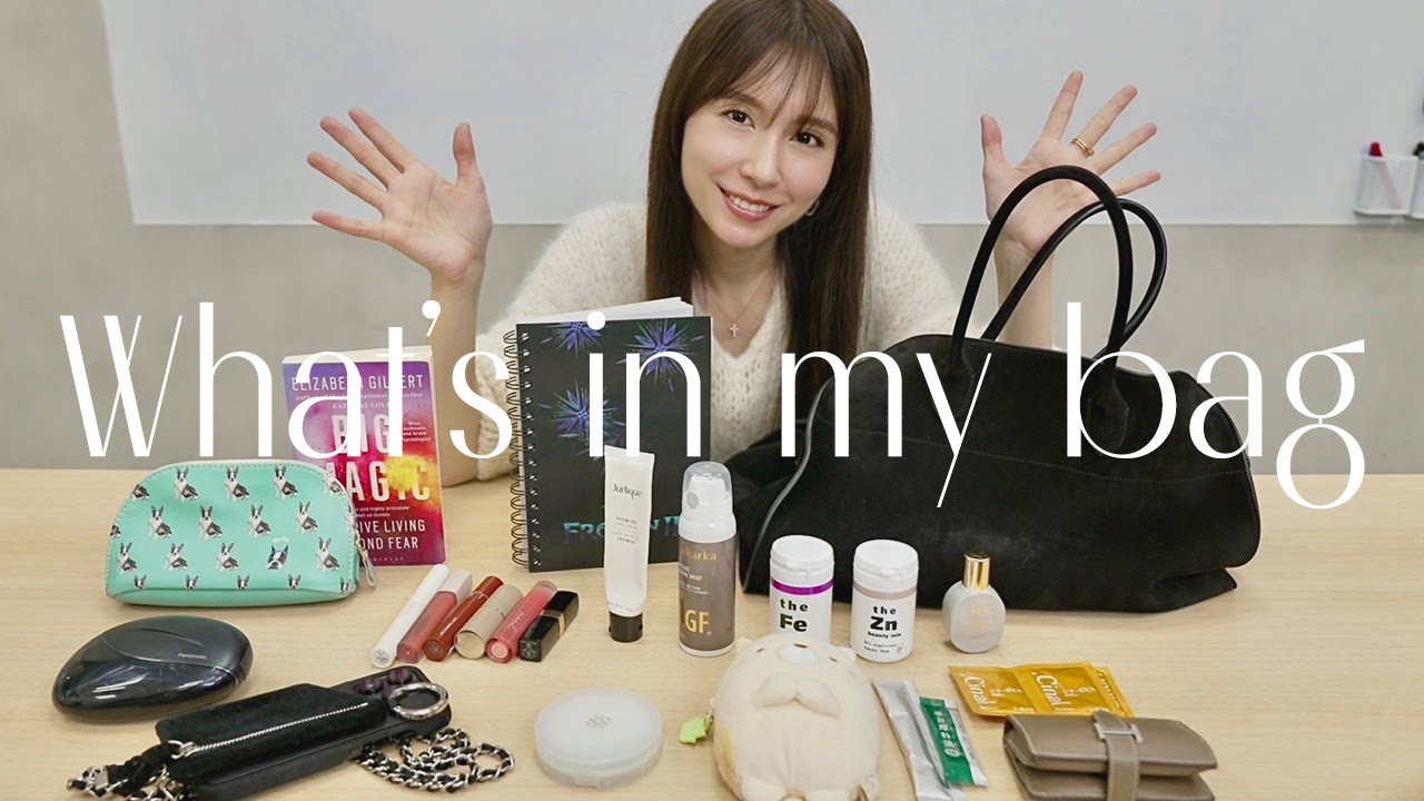 【what’s in my bag?】May J.のカバンの中身を大公開！2023年最新版💛