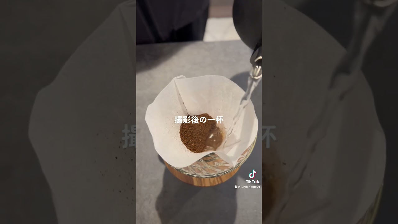 撮影後の一杯