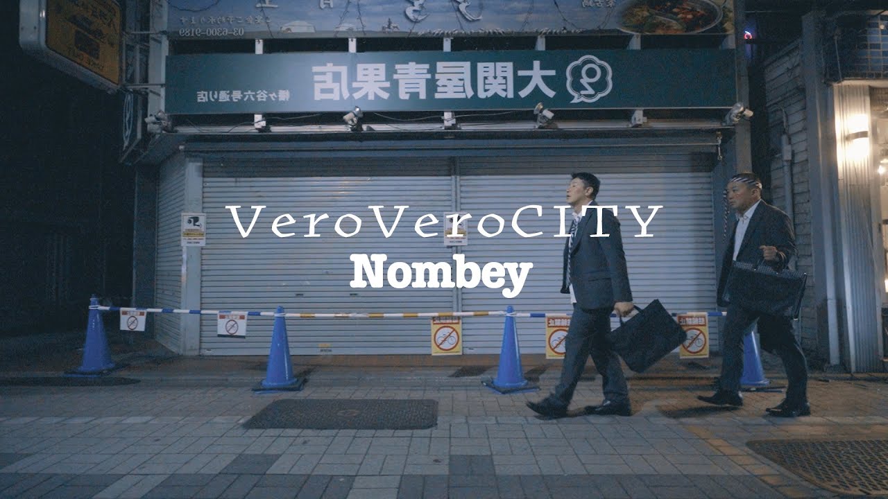 【MV】VeroVeroCITY