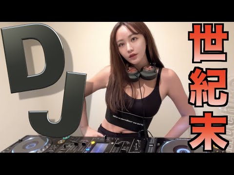 客が帰るDJてんちむの元気が出る質問返し