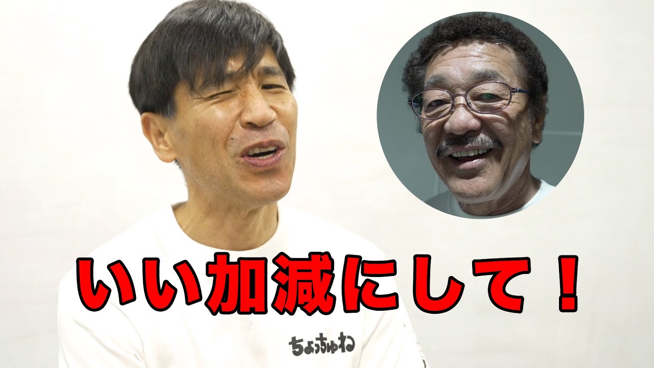 【衝撃の事実】沖縄をみんなで盛り上げたい一心で、、、