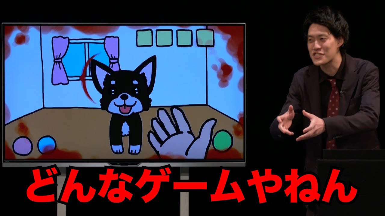 友達の芸人に粗品のフリップネタを考えて貰って、何も言わずにライブで披露した結果